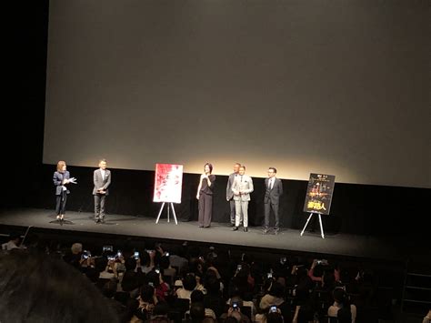 Le Festival du Film de Tokyo 2019: Un événement cinématographique qui a dévoilé la profondeur artistique de la réalisatrice Botsunokoshi